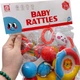 Набор погремушек в шарик 7 шт. р.28x24 см YG Toys D292 - изображение 2