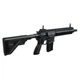 Пневматична гвинтівка Umarex Heckler & Koch HK416 A5 BLK - зображення 4