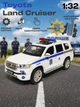 Поліція Toyota Land Cruiser Prado 1:32: метал, світло, звук, інерція - зображення 1
