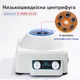Центрифуга лабораторна 900-1 (цифрова, 4000 об/хв, 6*20мл, таймер, 1685g) - зображення 6