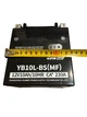 Акумулятор мототехніки AGM OUTDO 12v 10Ah YВ10L-BS MF (100017) - зображення 4