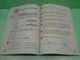 Математика 5 клас. Підручник. Джон Ендрю Біос. Formula - изображение 4