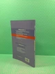 Parallelen 10. Німецька мова 10 клас. (6-й рік, 2 ін.мова). Підручник. Н.Басай. Методика - изображение 3