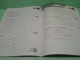 Full Blast Plus for Ukraine, 6 клас, Test Booklet, Лінгвіст - зображення 4