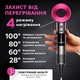 Фен-стайлер для волос Super Hair Dryer 5в1 профессиональный с ионизацией, турборежимом, 1600 Вт, 5 насадок, розовый - изображение 2