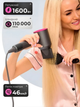 Профессиональный фен для волос Super Hair Dryer 1600 Вт с 5 магнитными насадками для сушки, укладки, ионизации и холодного обдува, легкий фен-стайлер для всех типов волос розово-серый - изображение 7