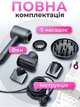 Профессиональный фен для волос Super Hair Dryer 1600 Вт с 5 магнитными насадками для сушки, укладки, ионизации и холодного обдува, легкий фен-стайлер для всех типов волос розово-серый - изображение 9