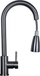 Кухонний змішувач Ventolux KFPFH05 PVD BK 2F - зображення 3