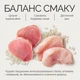Корм влажный Savory Chicken Fillets 76 in Tuna in Jelly for Adult Cats филе курицы с тунцом в желе для взрослых котов, 70 г - изображение 6