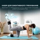Утяжелители универсальные Cecotec Drumfit AnkleBell 2500 Neo 2 шт по 2.5 кг Черные (CCTC-07208) - изображение 5