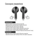 Наушники ColorWay Slim TWS-2 Earbuds Black - изображение 8