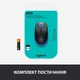 Мишка Logitech M190 Blue - зображення 7