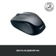 Мишка Logitech M235 Grey - зображення 4