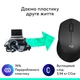 Мышка Logitech M280 Black - изображение 6