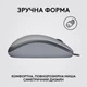 Мишка Logitech M110 Silent USB Mid Gray - зображення 5