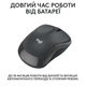 Мишка Logitech M240 Silent Bluetooth Graphite - зображення 5
