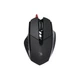 Мышка A4Tech Bloody V7M - изображение 1