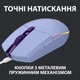 Мишка Logitech G102 Lightsync Lilac - зображення 5