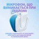 Навушники Logitech G335 Wired Gaming White - зображення 5