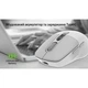 Мышка REAL-EL RM-480W Wireless/Bluetooth White - изображение 10