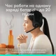Наушники Logitech Zone 300 Bluetooth Graphite - изображение 5