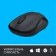 Мишка Logitech M220 Silent Grey - зображення 4