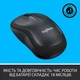 Мишка Logitech M220 Silent Grey - зображення 5