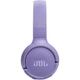Наушники JBL Tune 520BT Purple - изображение 5