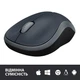 Мышка Logitech M185 swift grey - изображение 5