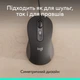 Мишка Logitech Signature M520 for Business USB-C Graphite - зображення 5