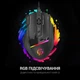 Мышка GamePro GM300B USB Black - изображение 10