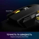 Мишка GamePro GM247 Storm USB Black - зображення 10