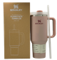 Термос термокружка Stanley Quencher H2.0 Tumbler из нержавеющей стали Brown 1,18 л KT7001916 - изображение 1