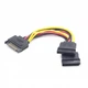 Кабель питания SATA power 0.15m Cablexpert (brn_CC-SATAM2F-01) - изображение 2