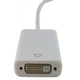 Переходник Mini DisplayPort to DVI 0.15m Extradigital - изображение 2