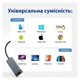 Переходник USB 3.0 AM to RJ45 Ethernet 1000Mbps Dynamode - изображение 5