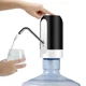 Помпа для воды электрическая Water Dispenser дозатор диспенсер автоматический для бутыли от USB насос для бутылок трубка 55 см Черный - изображение 1