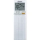 Кондиціонер настінний Mitsubishi Electric MSZ-LN60VG2V/MUZ-LN60VG Premium Inverter - изображение 4
