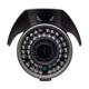 MHD-відеокамера 2Mp Light Vision VLC-1192WFM Graphite f=2.8-12mm (75-00023) - зображення 2