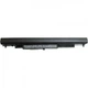Аккумулятор для ноутбука HP 250 G4 HSTNN-LB6U 2670mAh - изображение 1