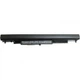 Акумулятор для ноутбука HP 250 G4 HSTNN-LB6V, 2670mAh - зображення 1