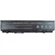 Акумулятор для ноутбука AlSoft Dell Studio 1535 WU946 5200mAh 6cell 11.1V Li-ion - зображення 1