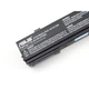 Аккумулятор для ноутбука ASUS A41N1308 2500mAh - изображение 3
