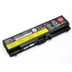 Акумулятор для ноутбука Lenovo ThinkPad T430 5200mAh - зображення 2