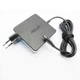 Блок живлення до ноутбука ASUS 65W 20V, 3.25A+15V, 3A+12V, 3A+5V, 2A, роз'єм USB Type - зображення 1