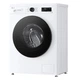 Стиральная машина LG серии 6 Motion™ Steam™ F2Y2HS5WE, фронтальная, узкая, 44 см, 7 кг, 1200, класс F/A/B, 10 программ, инверторный, WiFi, дисплей, белый - изображение 2