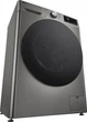 Стиральная машина LG серии AI DD™ TurboWash™ F2Y7FS5P, фронтальная, узкая, 47,5 см, 9 кг, 1200, класс F/A/B, 14 программ, инверторный, дисплей, WiFi, темно серый - изображение 4