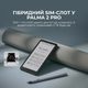 Электронная книга Boox Palma 2 Pro White (BOOX_Palma2_Pro_White) - изображение 7