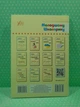 Шкільний словничок. Синоніми, антоніми, омоніми, пароніми. 1-4 класи. УЛА - изображение 2