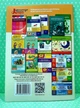 Інформатика 4 клас. Робочий зошит (до підр. Козак Л.). НУШ. Козак Л. Літера - изображение 2